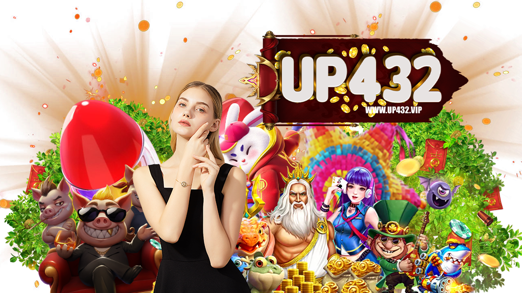up432-คาสิโนออนไลน์